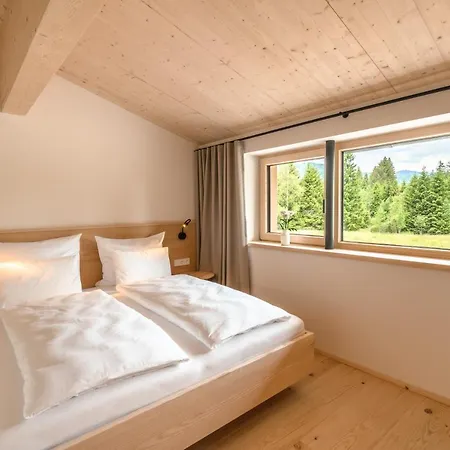 Freiheit Apartment